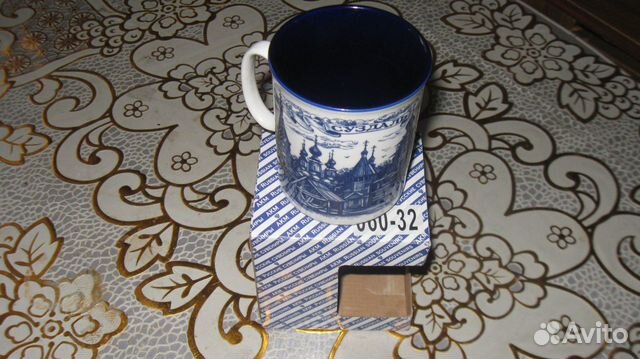 Коллекционная чашка