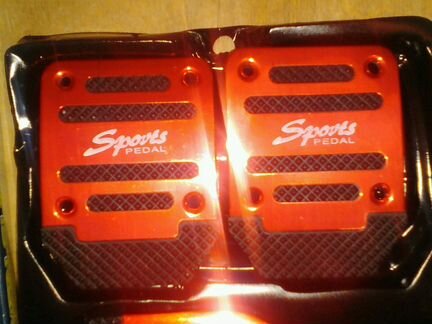 Накладки на педали