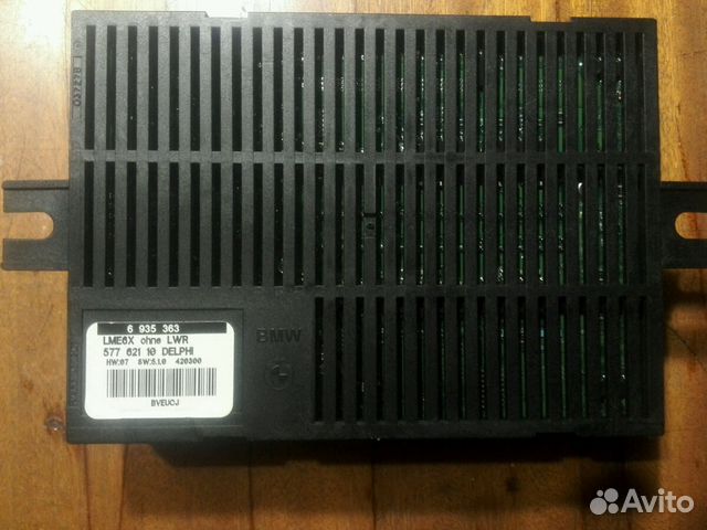 Блок управления светом LM LWR