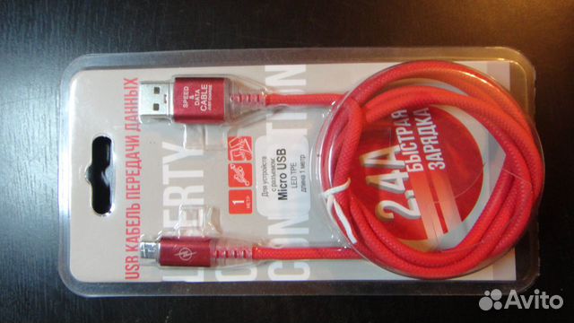 USB Кабели hdmi, mini, micro