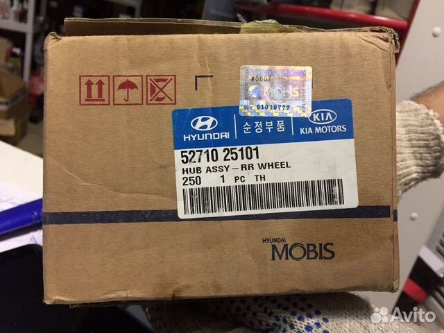 Ступица задняя акцент детальцентр