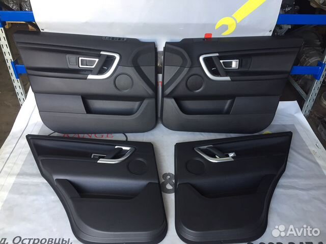 Обшивка двери Range Rover Discovery Sport