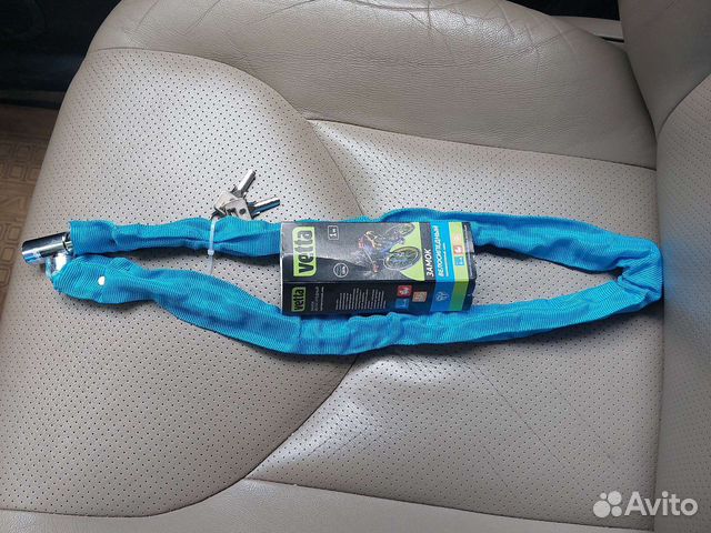 Замок для велосипеда, противоугонный, цепь