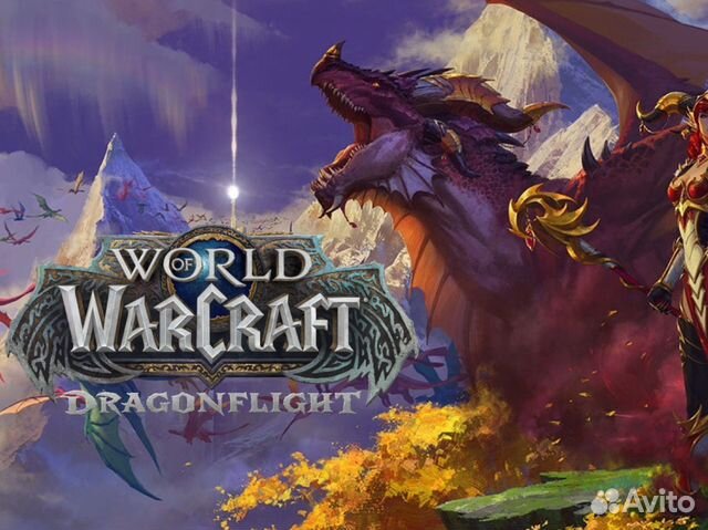 Код для оплаты игрового времени world of warcraft купить