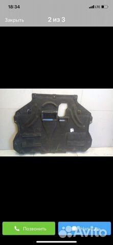 Пыльник двигателя