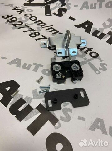 Бесшумный замок крышки багажника нива