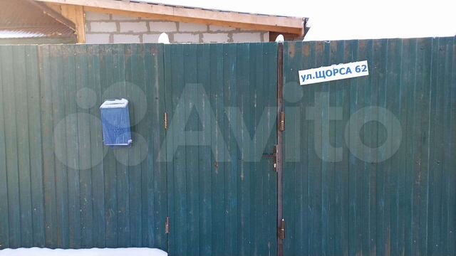 Дом 42 м² на участке 11,2 сот.