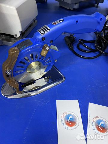 Раскройный нож Juck JK-T100D-BL(blue)