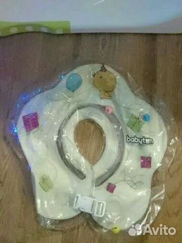 Круг для плавания