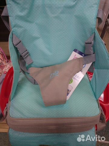 Стульчик - сумка 