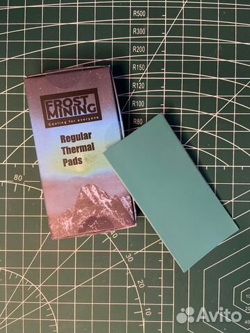 Термопрокладки Frost Mining 15Вт 0.3-3мм нарезка