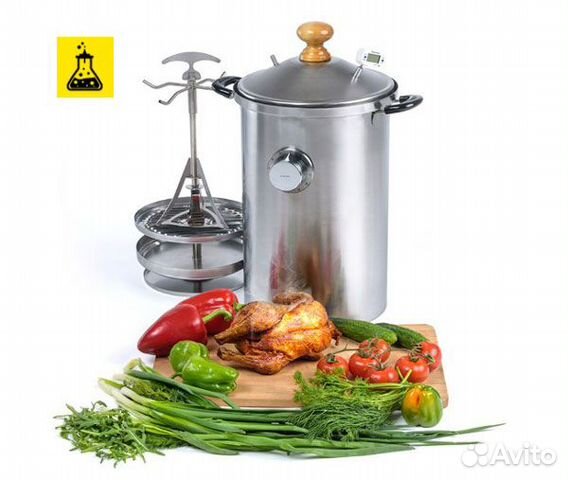 Коптильня Hanhi, 20 л