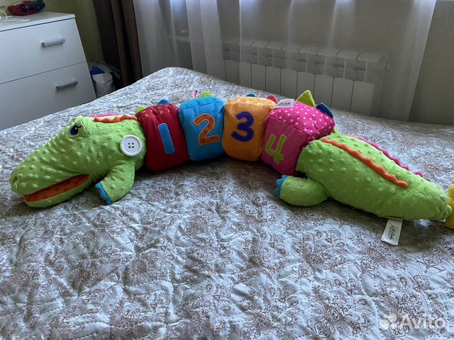 Развивающий центр К’s Kids Крокодил