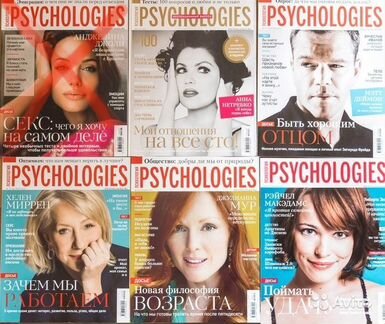 Журнал Psychologies / журнал Психология