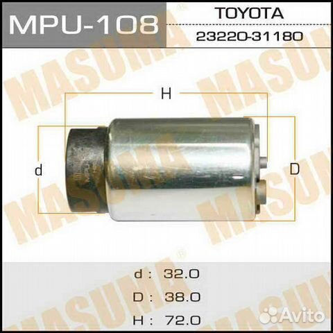 Топливный насос (Бензонасос) Toyota Camry VI