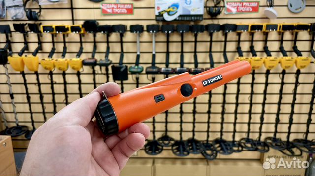 Пинпоинтер GP-Pointer влагостойкий