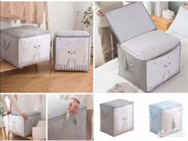 Чехол для хранения вещей