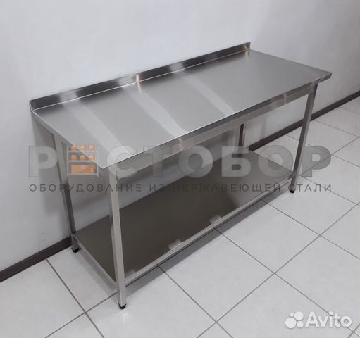 Стол разделочный из нержавейки