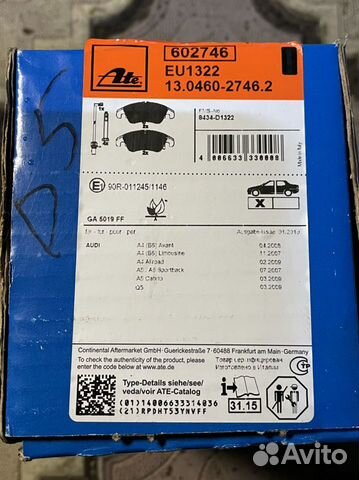 Колодки пер.audi A4,A5,Q5 8K0698151H