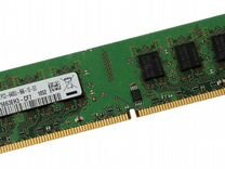 Память для пк и ноутбука DDR2 DDR3 1Gb 2Gb 4Gb 8Gb