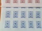 Почтовые марки россии