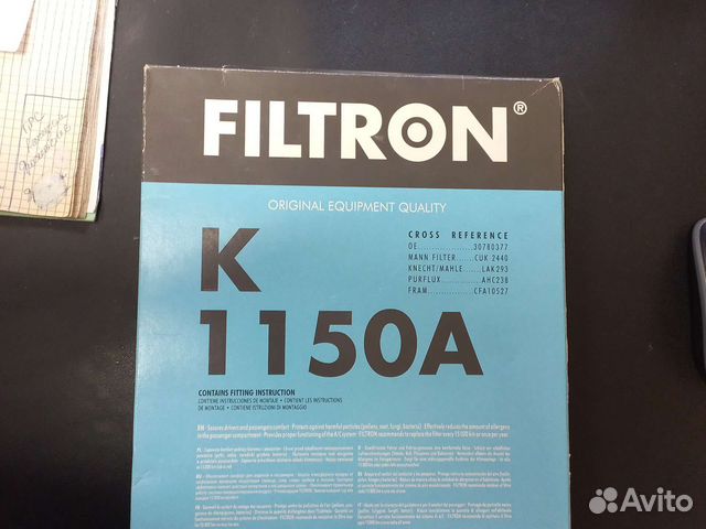 Фильтр салонный ford focus 2