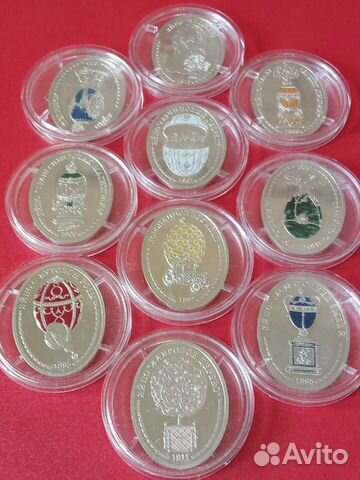 Серебряные монетовидные жетоны