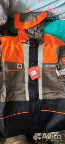 Комплект спецодежды