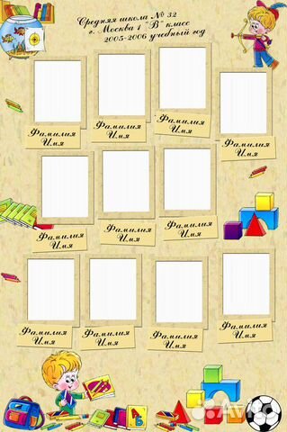 Диск с готовыми макетами psd для сборки фотокниг