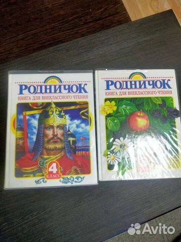 Продам книги