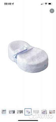 Кокон-колыбель Ancona для новорождённых