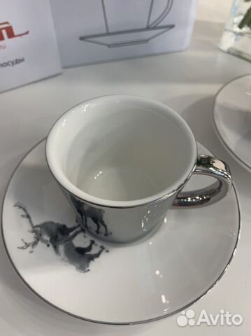 Кофейная пара с зеркальным рисунком