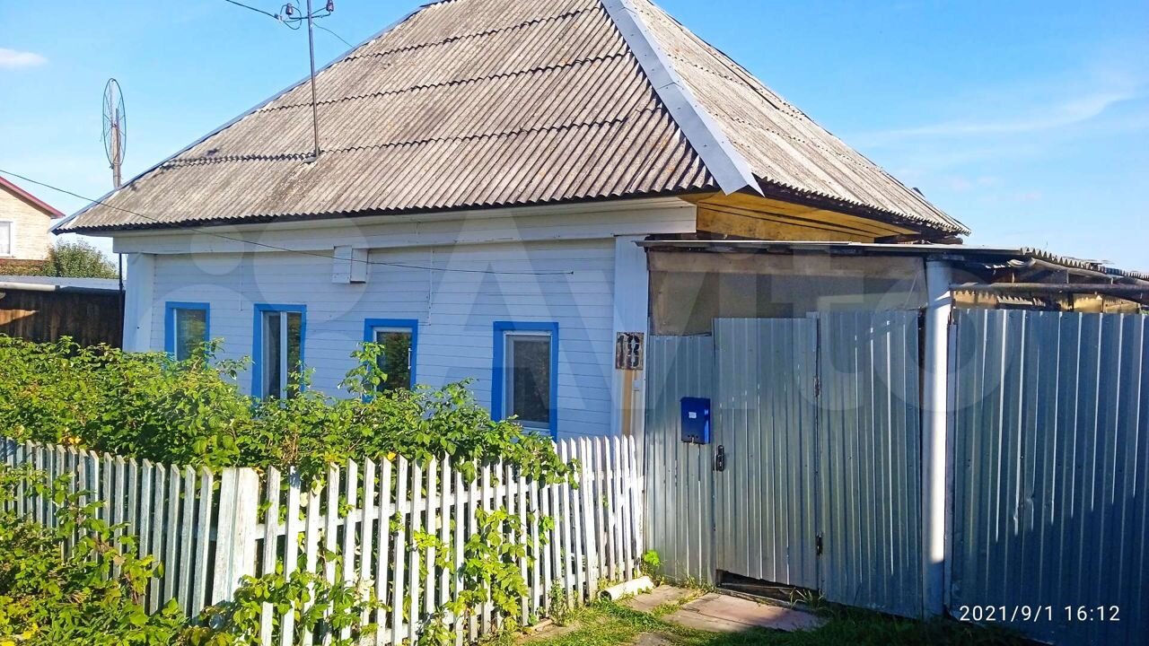 село Байкалово