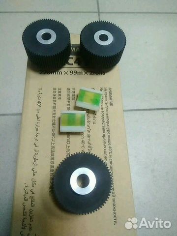 Для Dp-M400 тормозные площадки 2 шт. и ролики 3 шт