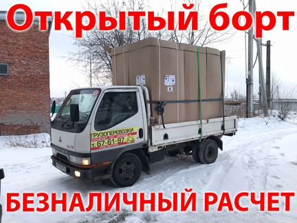 Открытый борт, открытая газель, манипулятор 5 тонн