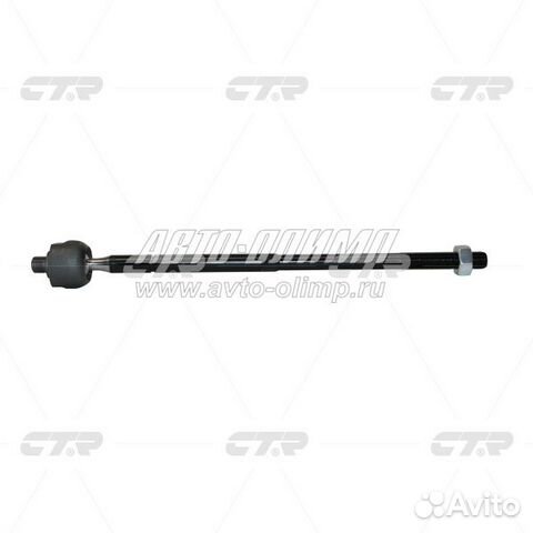 Тяга рулевая