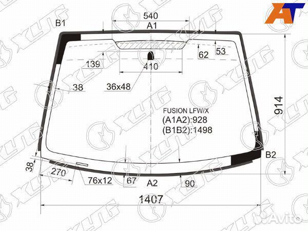 Автозапчасти ford воронеж