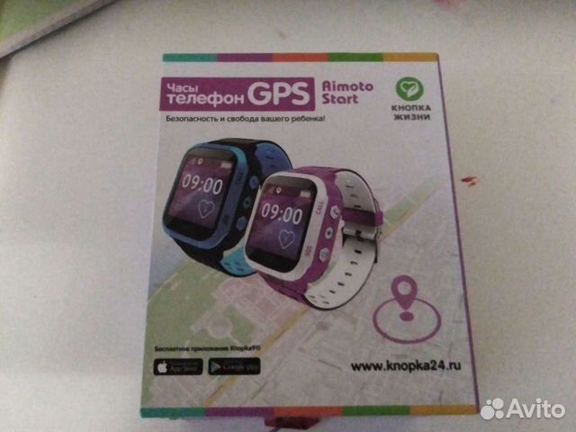 Детские часы с gps