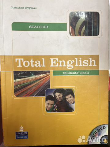 Учебники Total English, все уровни