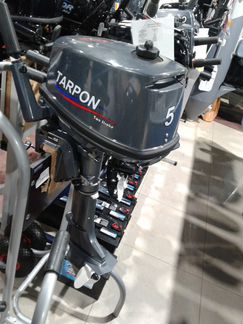 Лодочный мотор tarpon Т-Т5S(Ямаха)