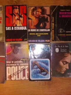 Книги на французском языке