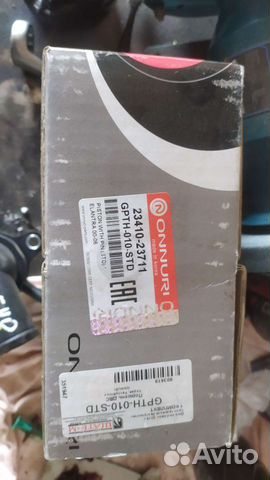 Комплект поршней двигателя KIA hyundai