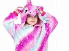 Пижама детская кигуруми единорог объявление продам
