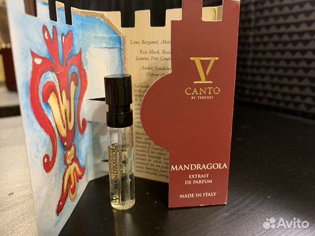 Boucheron, Givanchy, Chanel, Diptyque, Boss