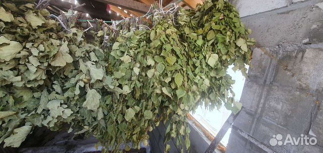 Веники для бани