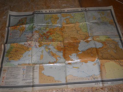 Карты школьные 1970 е годы