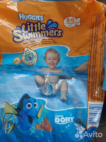 Подгузники трусики для плавания