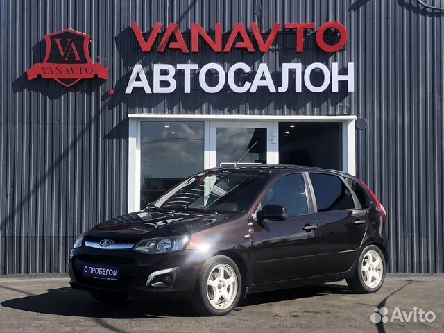 Машины в альметьевске. Диалог авто альметьевск. Авито альметьевск автомобиля. Машины в альметьевске. Диалог авто альметьевск.