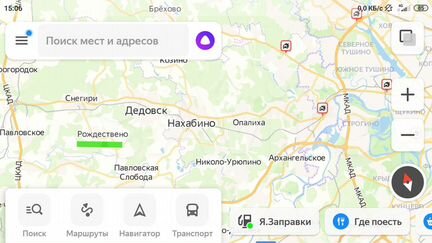 1-к. квартира, 50,8 м², 8/9 эт.