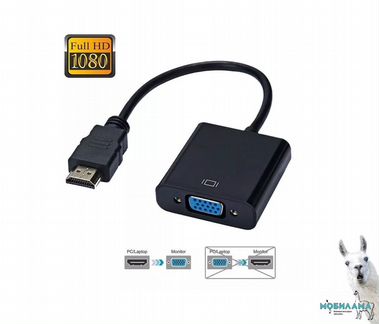 Конвертер hdmi (цифра) в VGA (аналог)